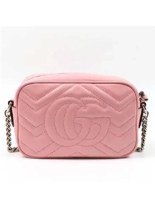 634936 shoulder bag - GUCCI - BALAAN 4