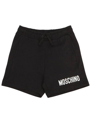 Kids shorts HRQ002 LBA10 60100 can be worn by adults - MOSCHINO - BALAAN 1