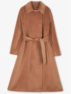 Cielo Virgin Wool Single Coat Camel - MAX MARA - BALAAN 2