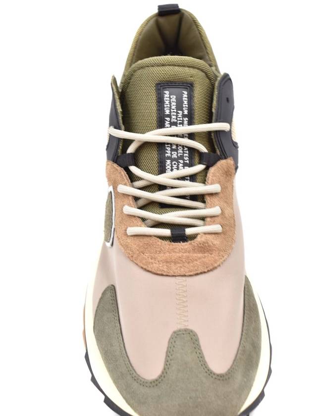 22SS Sneakers RLLUWI02 Beige - PHILIPPE MODEL - BALAAN 5