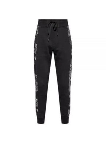 Training Jogger Pants 75GAA3C0 FS102 899 Black - VERSACE - BALAAN 1