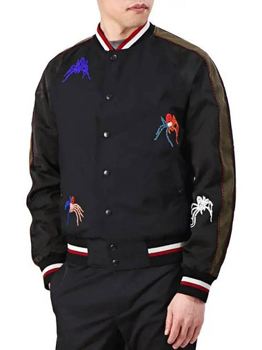 Spider Stadium Jacket OU0023P17 10 - LANVIN - BALAAN 1