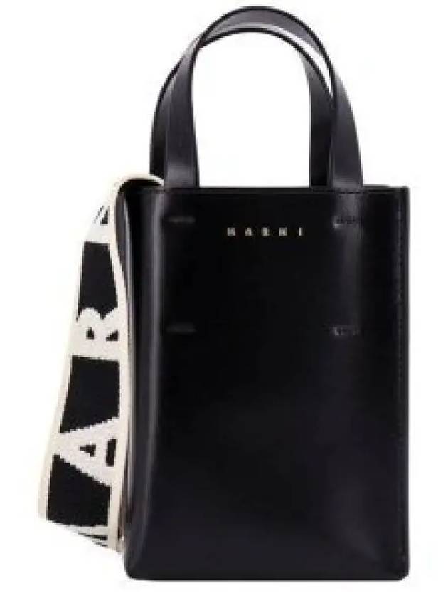 Nano Museo Tote Bag Bag Black - MARNI - BALAAN 2