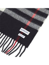 Check Cashmere Scarf Navy - BURBERRY - BALAAN 6