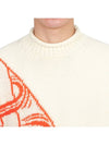 Wool Mohair Blend Jacquard Knit Top Ivory - DIOR - BALAAN 7