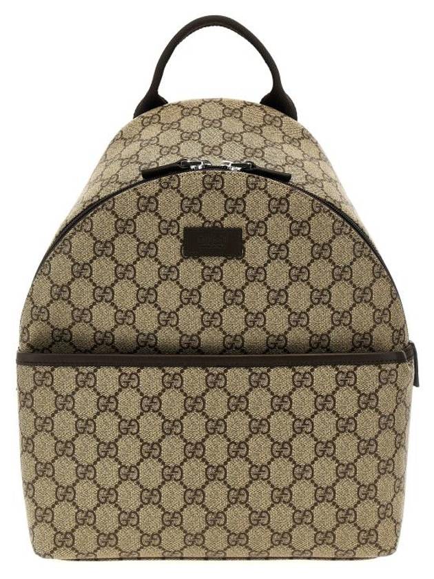 Kids Supreme Backpack Beige - GUCCI - BALAAN 1