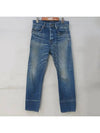 Smith Market 625675 Jeans Men s Clothing - SAINT LAURENT - BALAAN 1