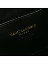 Lou Small Leather Cross Bag Black - SAINT LAURENT - BALAAN 8