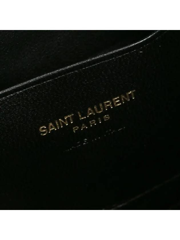 Lou Small Leather Cross Bag Black - SAINT LAURENT - BALAAN 8