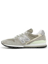 Sneakers U996GR GRAY GRAY BROWN - NEW BALANCE - BALAAN 4