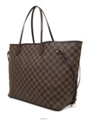 women shoulder bag - LOUIS VUITTON - BALAAN 2