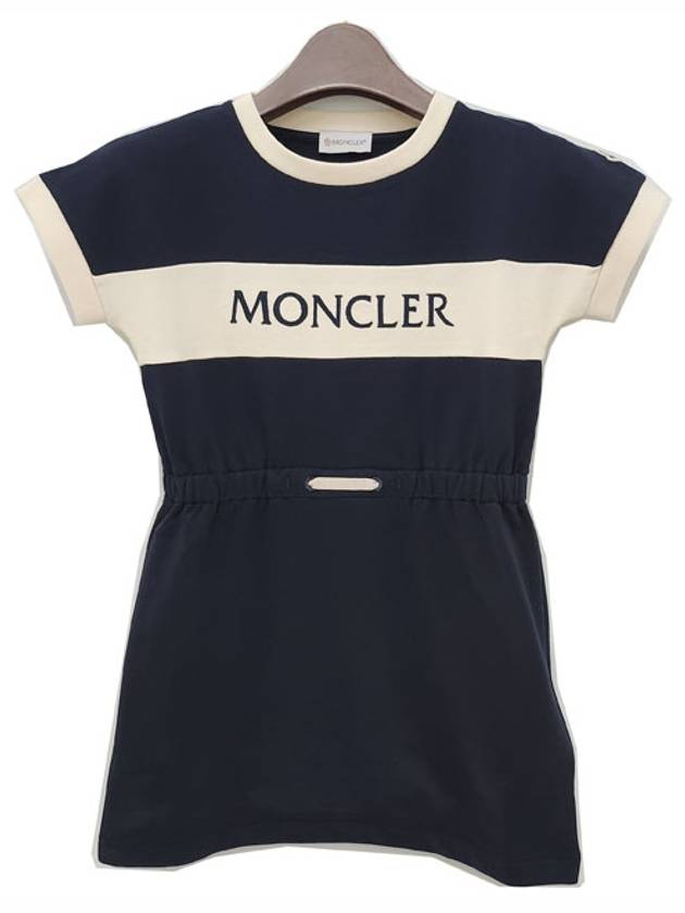 Kids Striped Logo One Piece 8Y 10Y Blue 8I00005 809AG F70 - MONCLER - BALAAN 1