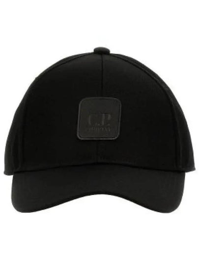 Logo Patch Ball Cap Black - CP COMPANY - BALAAN 2