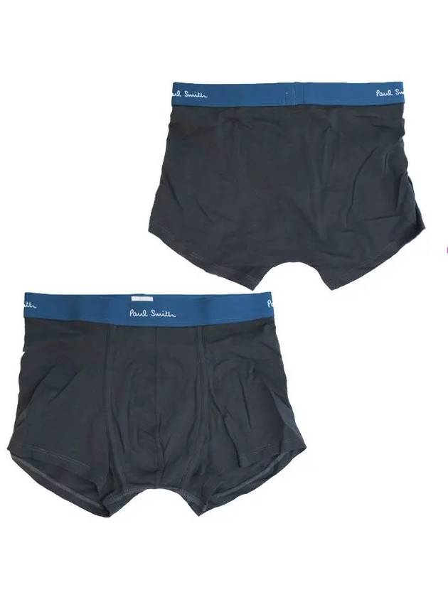 3 types 1 set men s underwear panties M1A 914 M3PK42 1A - PAUL SMITH - BALAAN 4