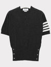 Women's Cashmere Striped Short Sleeve Knit Top Dark Grey - THOM BROWNE - BALAAN 3