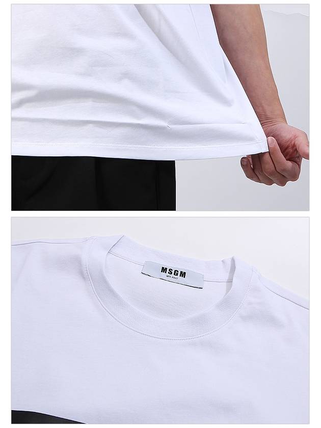 Box Logo Print Short Sleeve T-Shirt White - MSGM - BALAAN 6