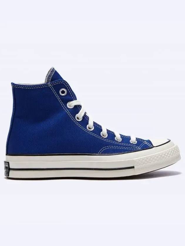 Chuck Taylor 70 High Top Sneakers Rush Blue - CONVERSE - BALAAN 2