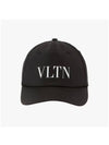 Valentino 2Y2HDA10 QYK 0NI HDA10 VLTN ball cap - RED VALENTINO - BALAAN 2