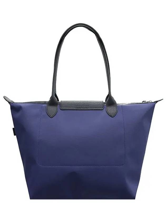 Le Pliage Energy Large Tote Bag Navy - LONGCHAMP - BALAAN 4