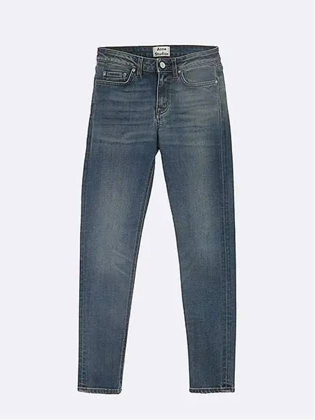 Smith Market Used Luxury Acne Skinny Pants Women s Clothing - ACNE STUDIOS - BALAAN 1