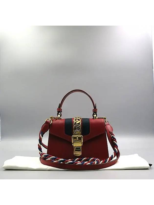 470270 2 WAY bag - GUCCI - BALAAN 1