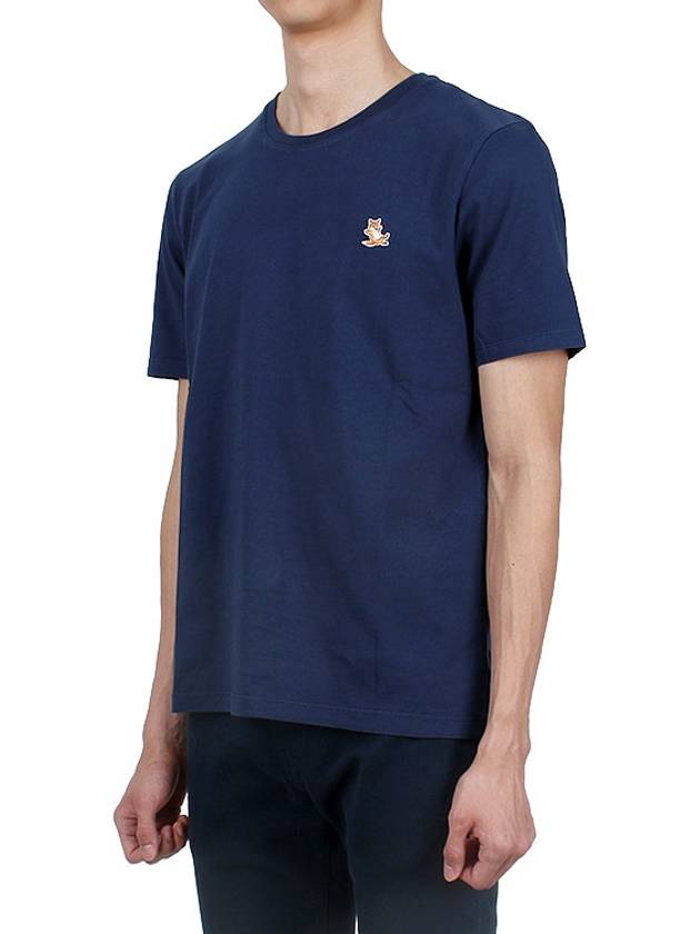 Chillax Fox Patch Regular Short Sleeve T-Shirt Navy - MAISON KITSUNE - BALAAN 4