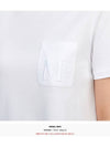 Madera Short Sleeve T-Shirt White - MAX MARA - BALAAN 7