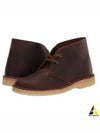 Desert Boots Beeswax 26155523 - CLARKS - BALAAN 2