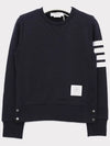 Engineered 4 Bar Stripe Loopback Jersey Knit Crewneck Sweatshirt Navy - THOM BROWNE - BALAAN 2