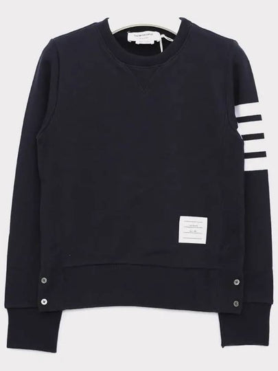 Engineered 4 Bar Stripe Loopback Jersey Knit Crewneck Sweatshirt Navy - THOM BROWNE - BALAAN 2