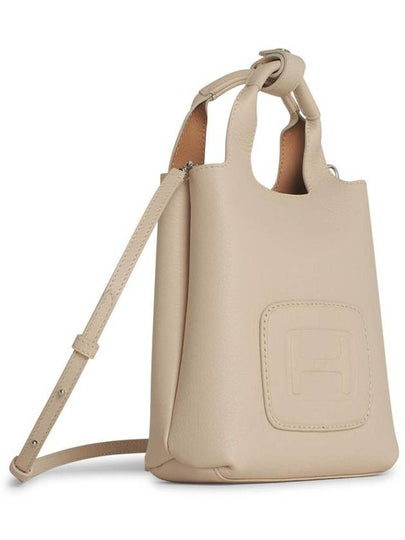 Hogan Cream Leather Mini Shopping Bag - HOGAN - BALAAN 2