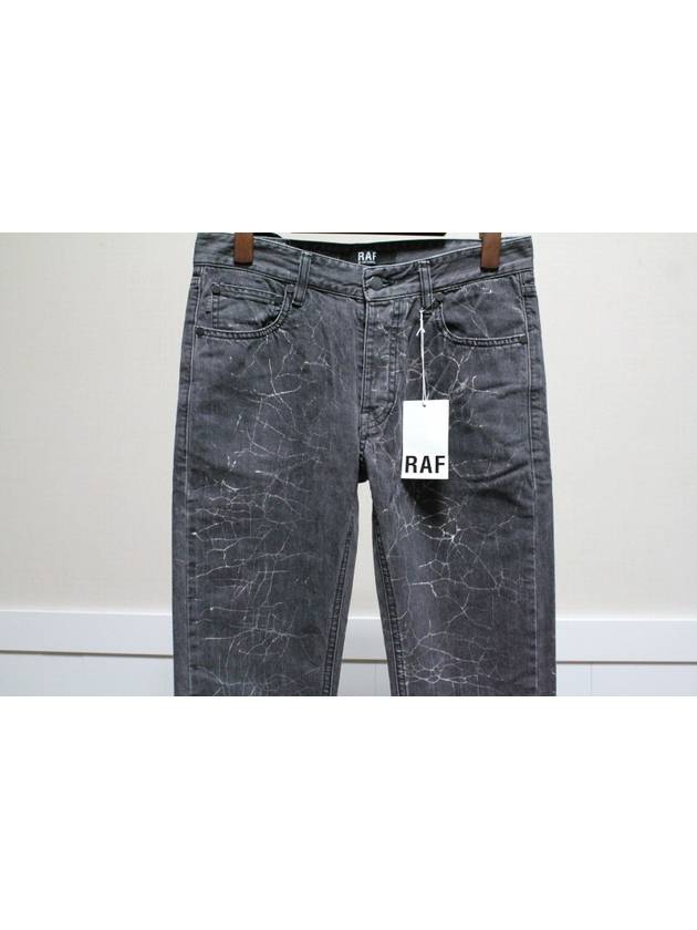 RAF BY SKINNY THUNDER DENIM - RAF SIMONS - BALAAN 3