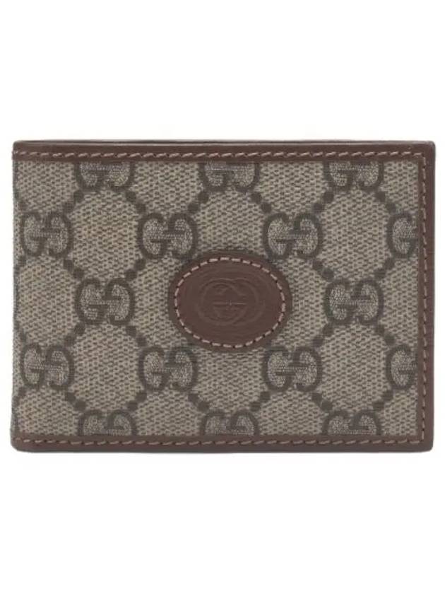 Interlocking GG half wallet beige - GUCCI - BALAAN 1