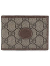 Interlocking G Mini Half Wallet Beige - GUCCI - BALAAN 2