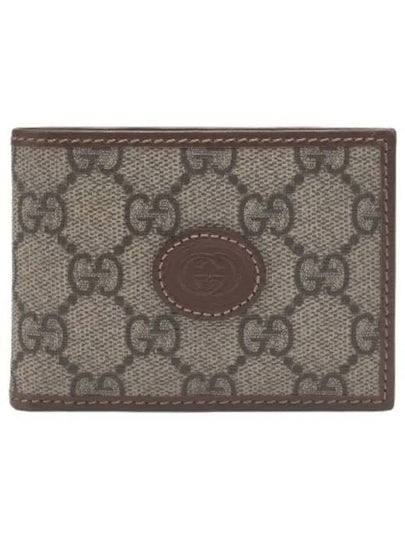 Interlocking G Mini Half Wallet Beige - GUCCI - BALAAN 2