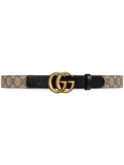 Double G Buckle Leather Belt Grey - GUCCI - BALAAN 2