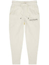 Arch Logo Off White Jogger Pants - TRUE RELIGION - BALAAN 1