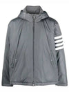 Poly Twill 4-bar Down Filled Hooded Jacket Medium Grey - THOM BROWNE - BALAAN 2