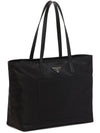 Prada Triangle Logo Women s Tote Bag 1BG052 - SAINT LAURENT - BALAAN 3