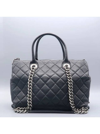 Black leather 31 RUE CAMBON vintage silver chain top handle shoulder bag - CHANEL - BALAAN 2