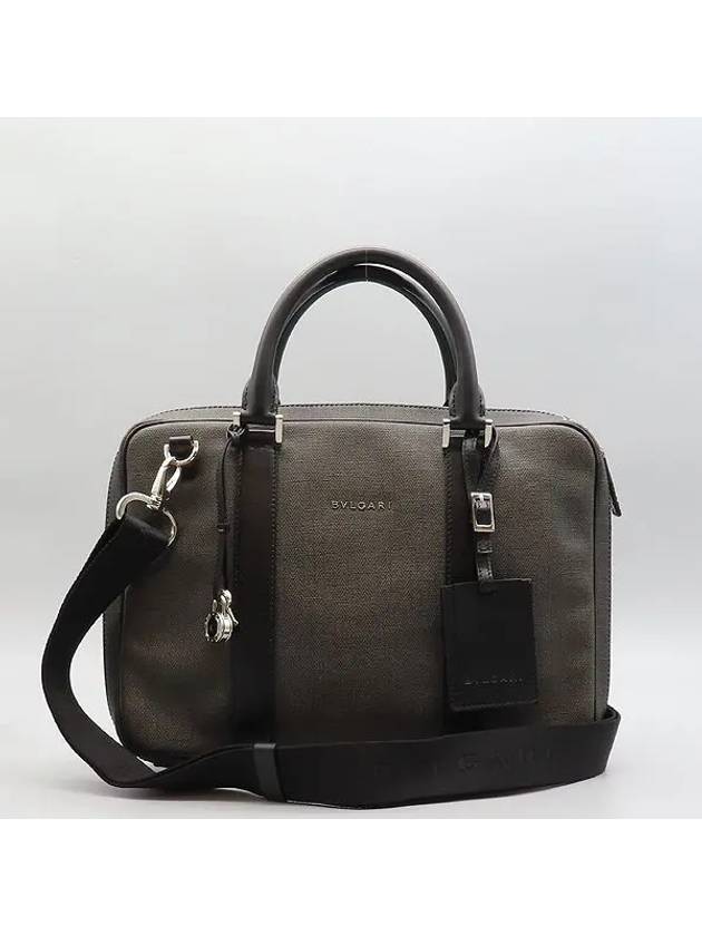 G11 briefcase bag - BVLGARI - BALAAN 2