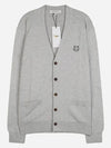 Bold Fox Head Patch Regular Cardigan Grey - MAISON KITSUNE - BALAAN 2