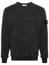 Logo Patch Crew Neck Sweatshirt Dark Grey - STONE ISLAND - BALAAN 2