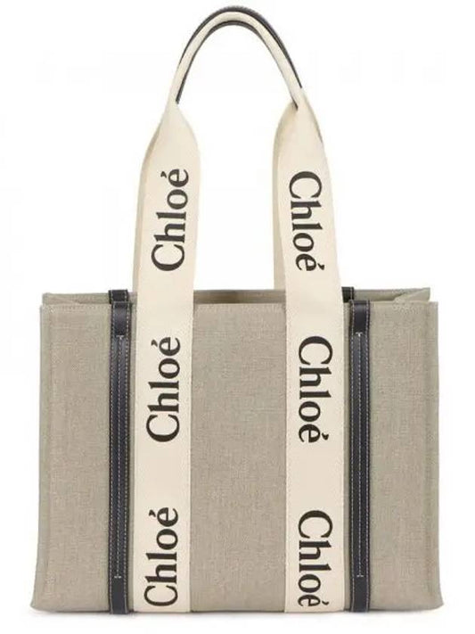 Woody Canvas Medium Tote Bag White Blue - CHLOE - BALAAN 2