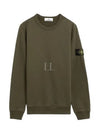 Wappen Patch Crew Neck Cotton Sweatshirt Musk Green - STONE ISLAND - BALAAN 2