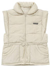 Women's Toby Padded Vest Ecru - ISABEL MARANT ETOILE - BALAAN 2