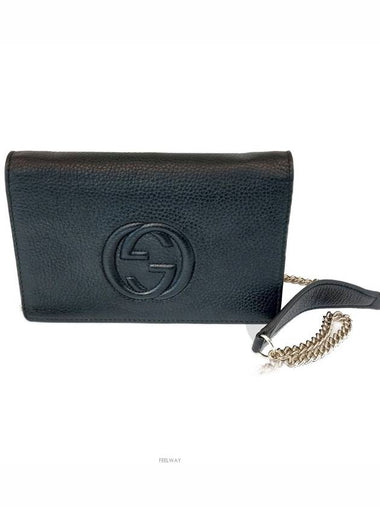 women cross bag - GUCCI - BALAAN 1