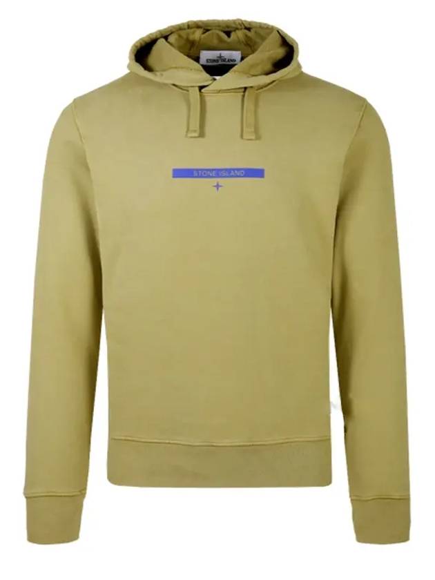 Micro Logo Print Hoodie Olive - STONE ISLAND - BALAAN 1