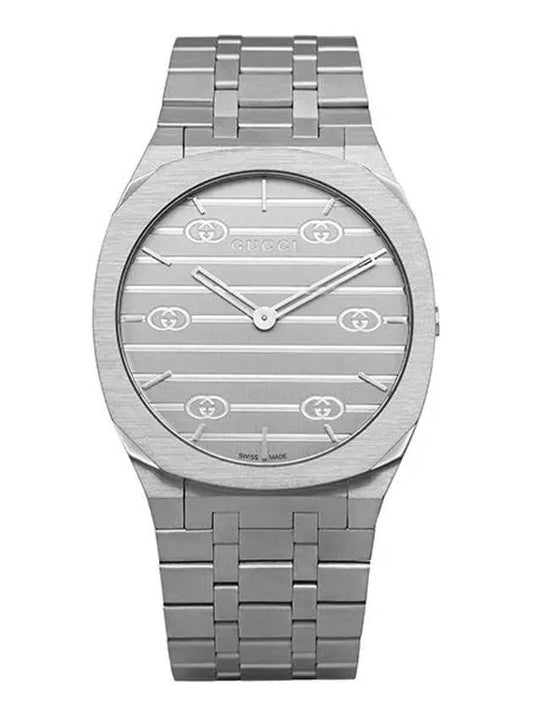 Quartz Dial Watch Silver - GUCCI - BALAAN 2