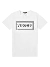 Box Logo Printed Short Sleeve T-Shirt White - VERSACE - BALAAN 1